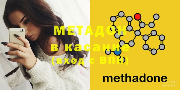 МДПВ Новодвинск