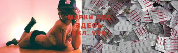 скорость Новокубанск
