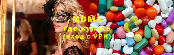 скорость Новокубанск