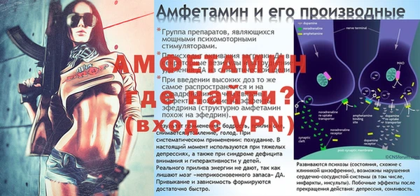 скорость Новокубанск
