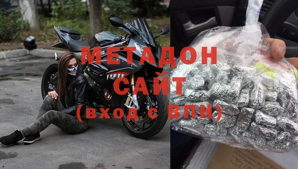 МДПВ Новодвинск