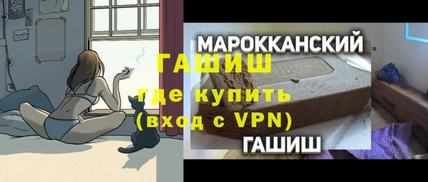 МДПВ Новодвинск