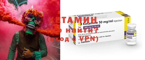 МДПВ Новодвинск