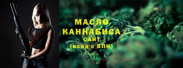 скорость Новокубанск