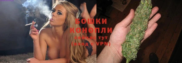 скорость Новокубанск