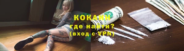 мдма Бутурлиновка