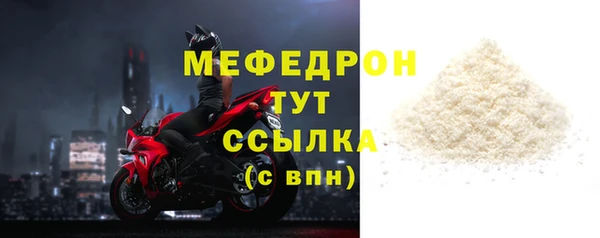 героин Новозыбков