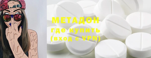 МДПВ Новодвинск