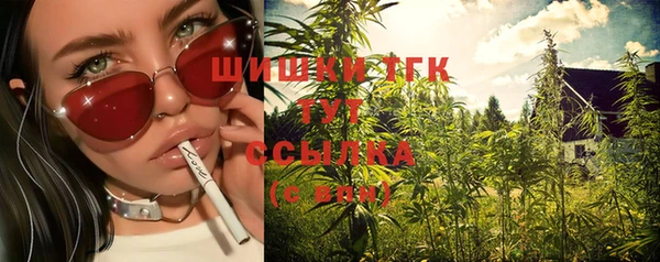 скорость Новокубанск
