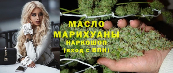 МДПВ Новодвинск