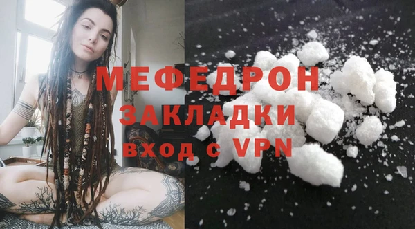 скорость Новокубанск
