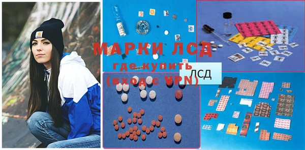 скорость Новокубанск