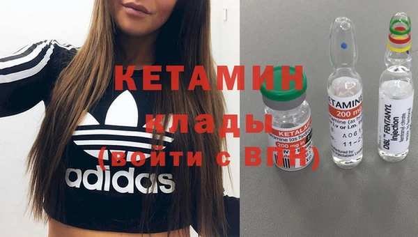 МДПВ Новодвинск