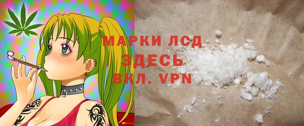 скорость Новокубанск