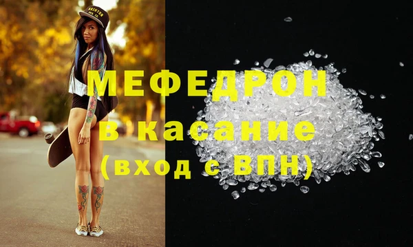 героин Новозыбков