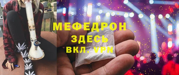 героин Новозыбков