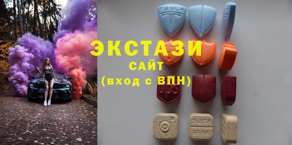 МДПВ Новодвинск