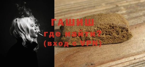 МДПВ Новодвинск