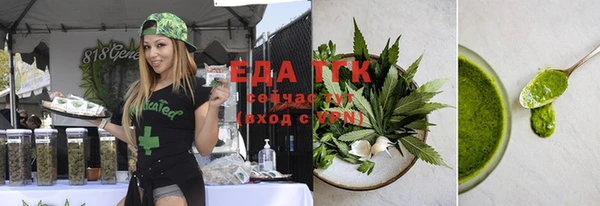 героин Новозыбков