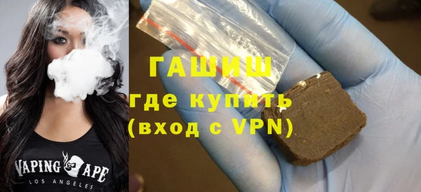 скорость Новокубанск