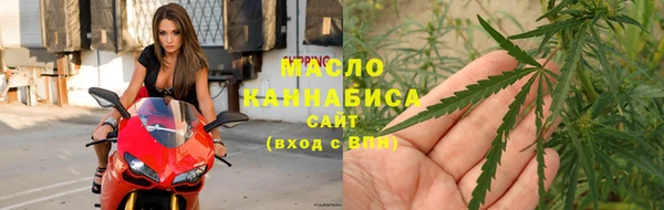 героин Новозыбков