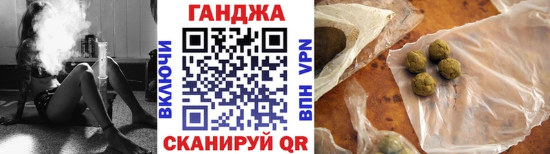 купить  сайты  Комсомольск  Бошки марихуана MAZAR 